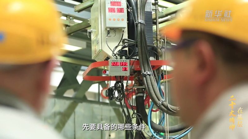 企业数字化转型的关键工具：揭秘行业解决方案**