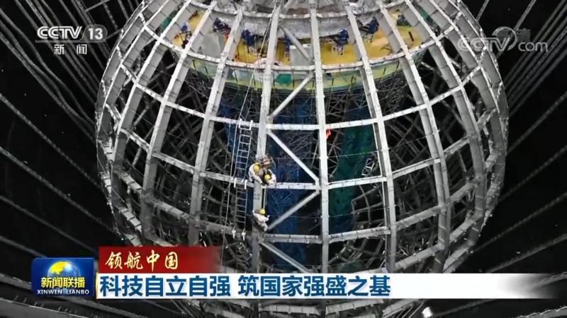 APP外包开发分阶段报价方式