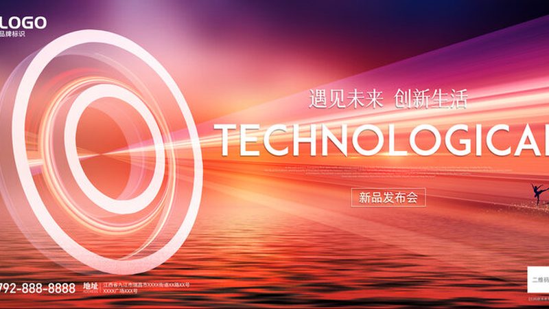 微服务架构下的限流之道：开源框架的选择与优化
